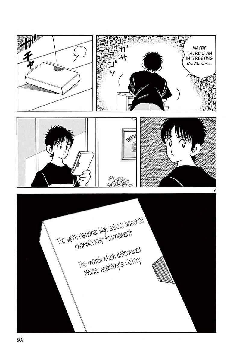 Mix Chap 59 - Next Chap 60