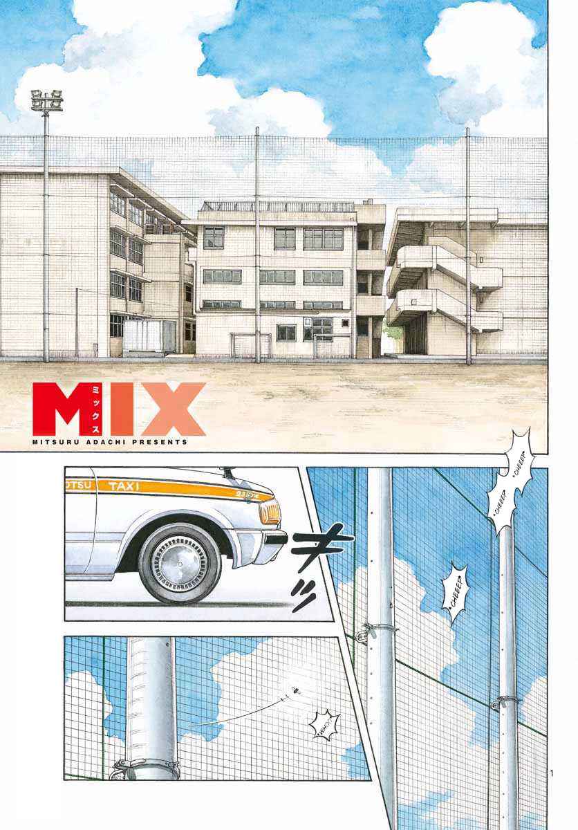 Mix Chap 50 - Next Chap 51