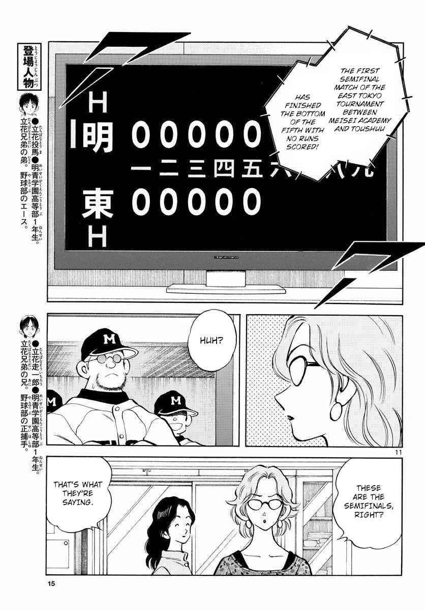 Mix Chap 50 - Next Chap 51