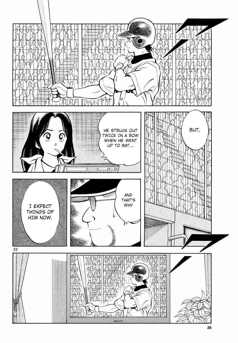 Mix Chap 50 - Next Chap 51