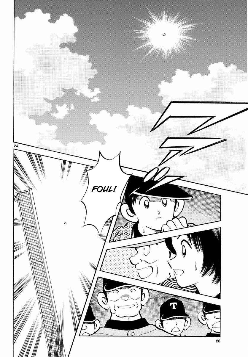 Mix Chap 50 - Next Chap 51