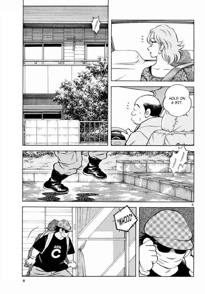 Mix Chap 50 - Next Chap 51