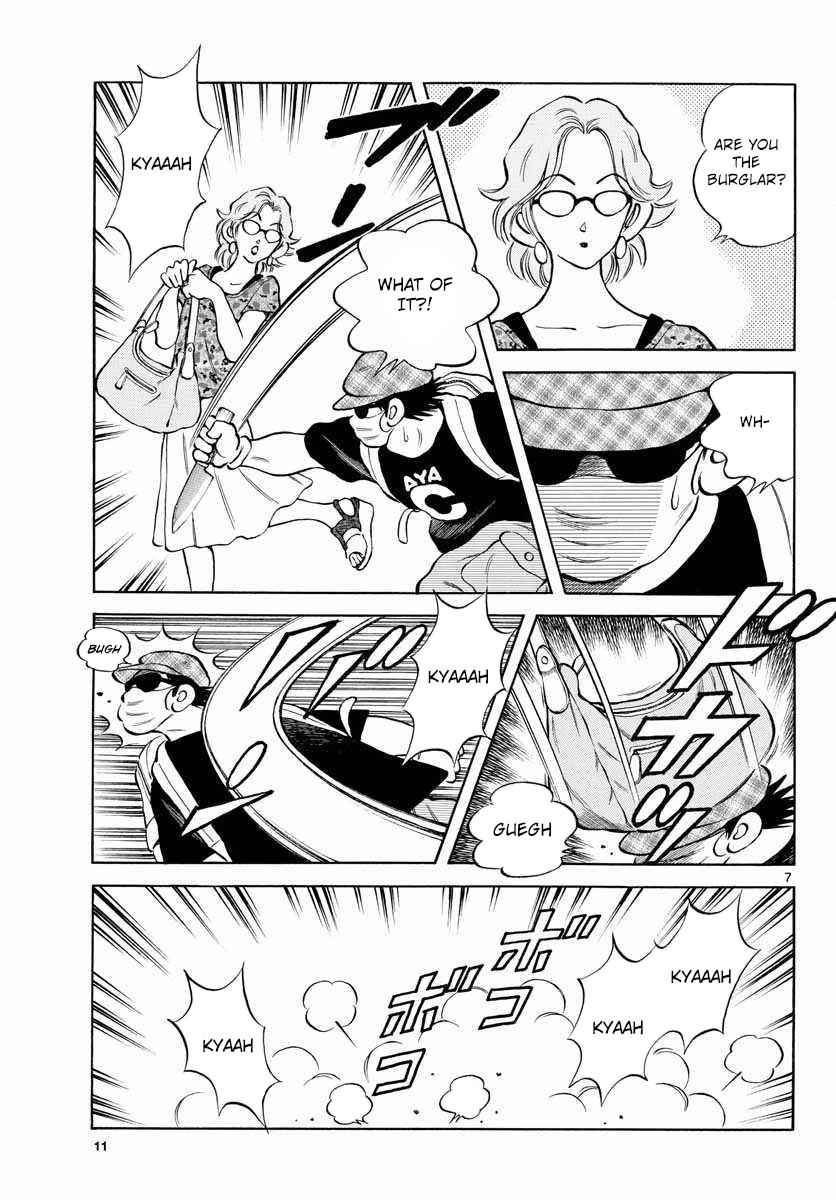 Mix Chap 50 - Next Chap 51