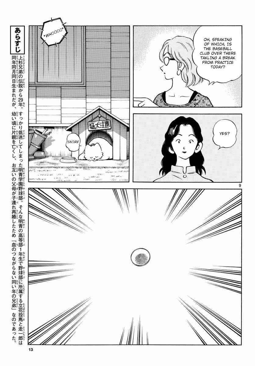 Mix Chap 50 - Next Chap 51