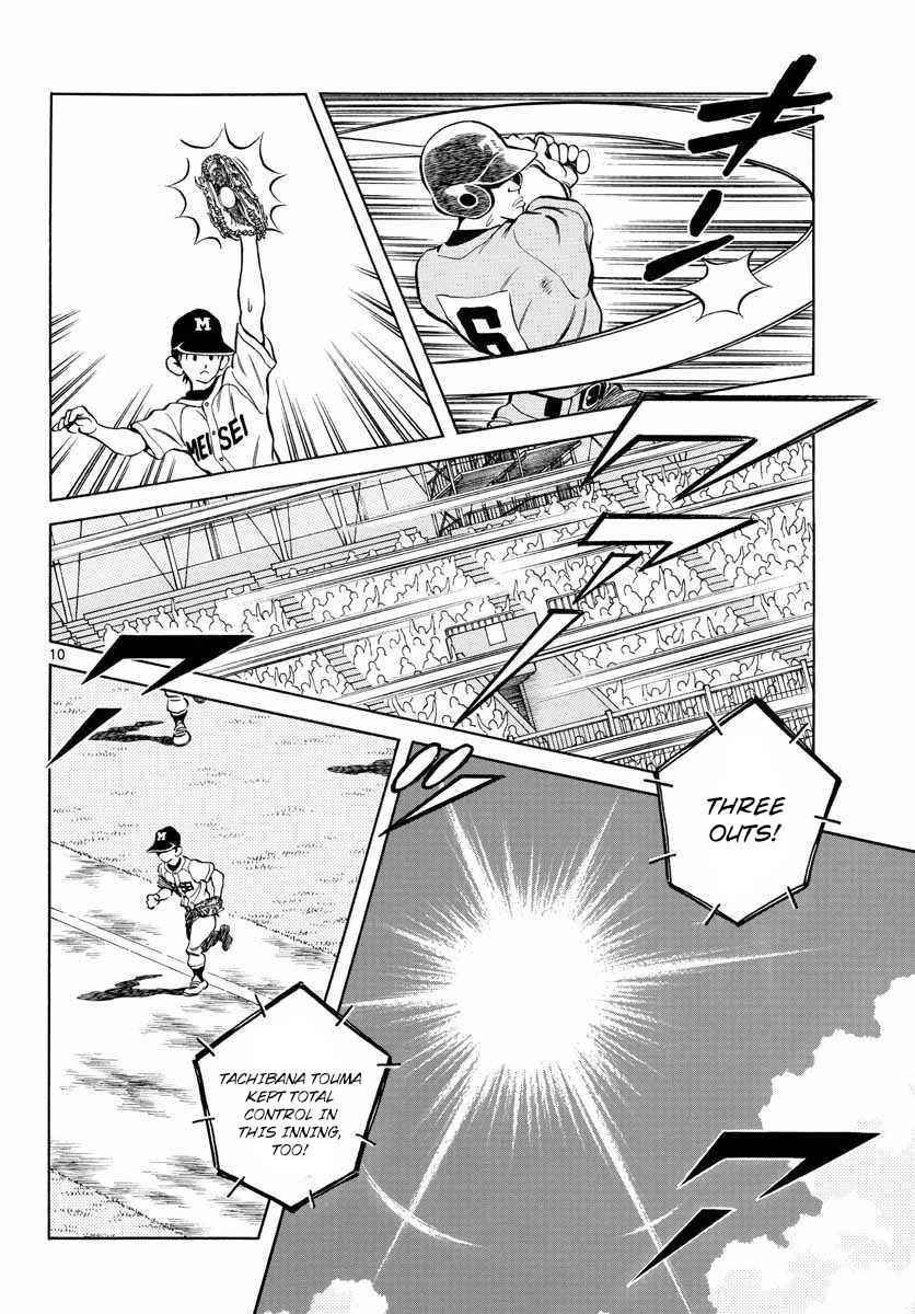 Mix Chap 50 - Next Chap 51