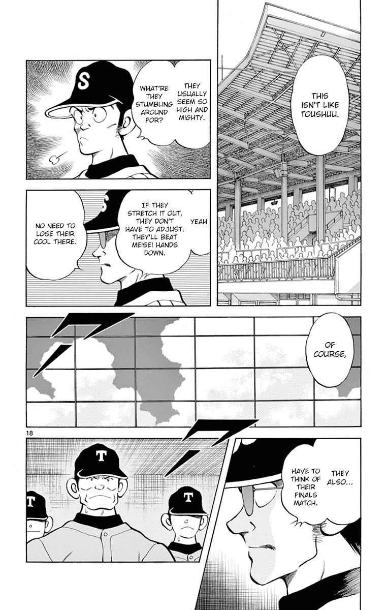 Mix Chap 51 - Next Chap 52