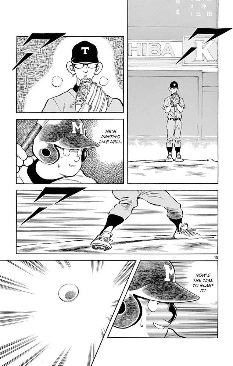 Mix Chap 51 - Next Chap 52