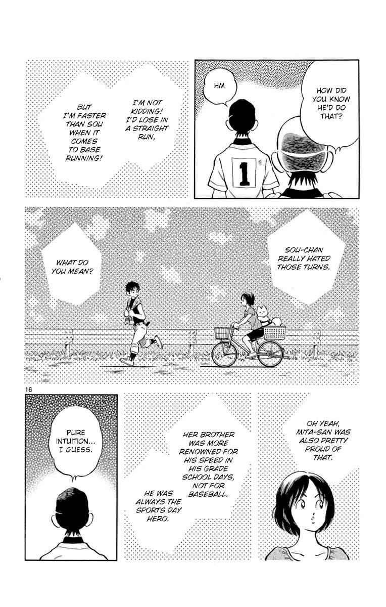 Mix Chap 51 - Next Chap 52