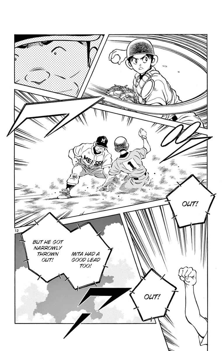 Mix Chap 51 - Next Chap 52