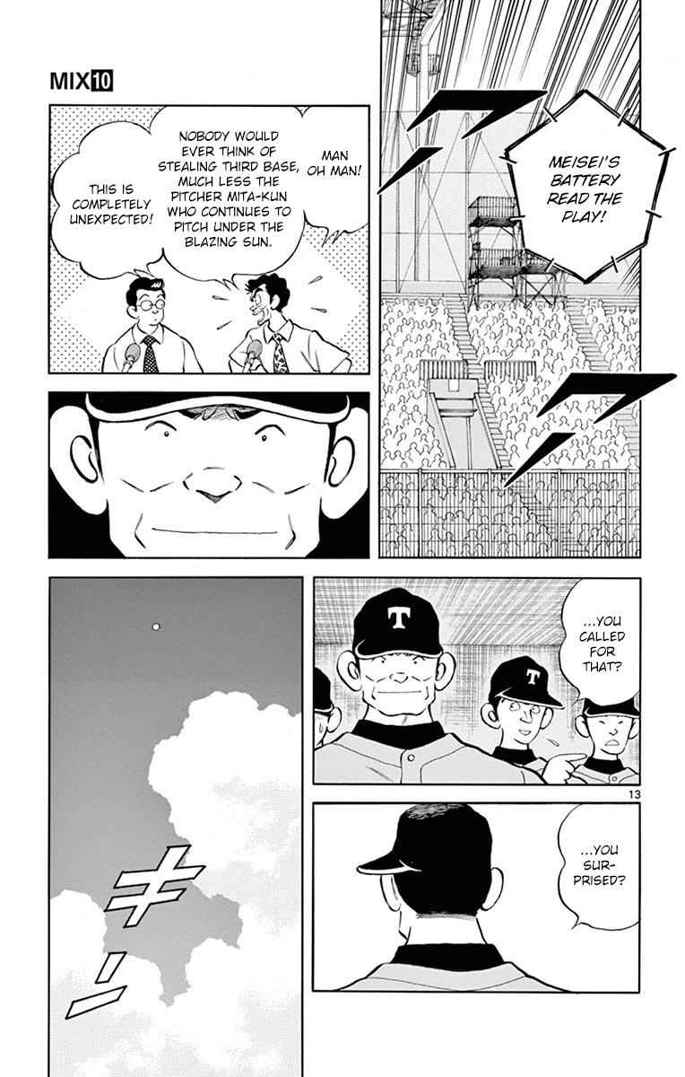 Mix Chap 51 - Next Chap 52