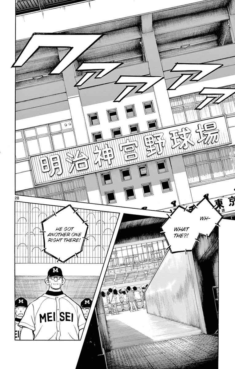 Mix Chap 51 - Next Chap 52