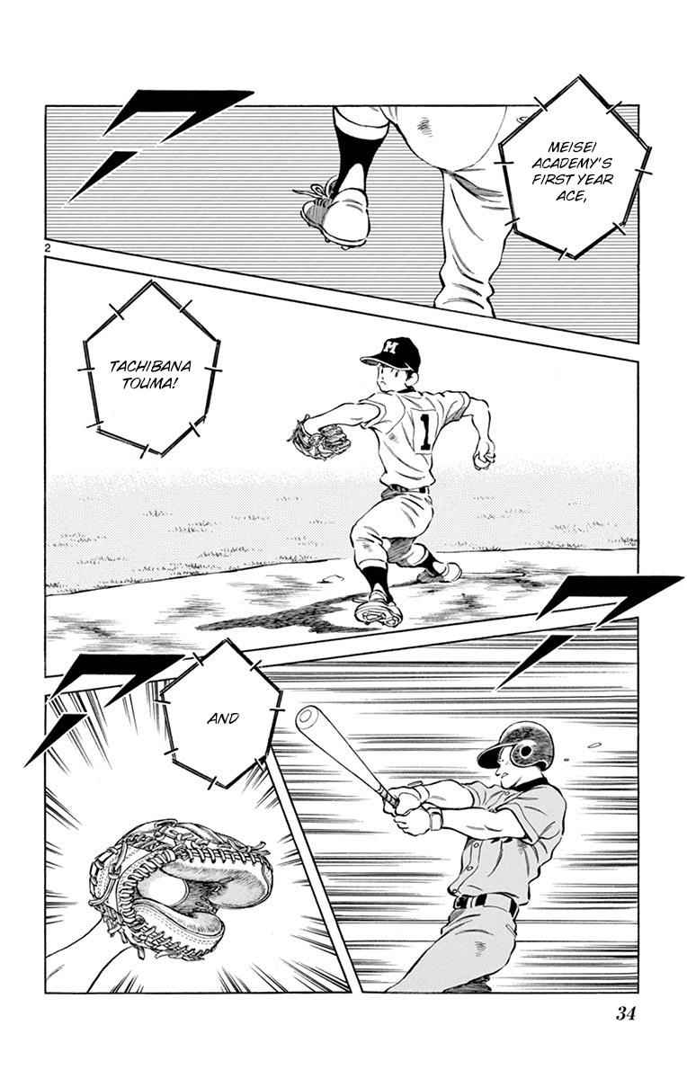 Mix Chap 51 - Next Chap 52