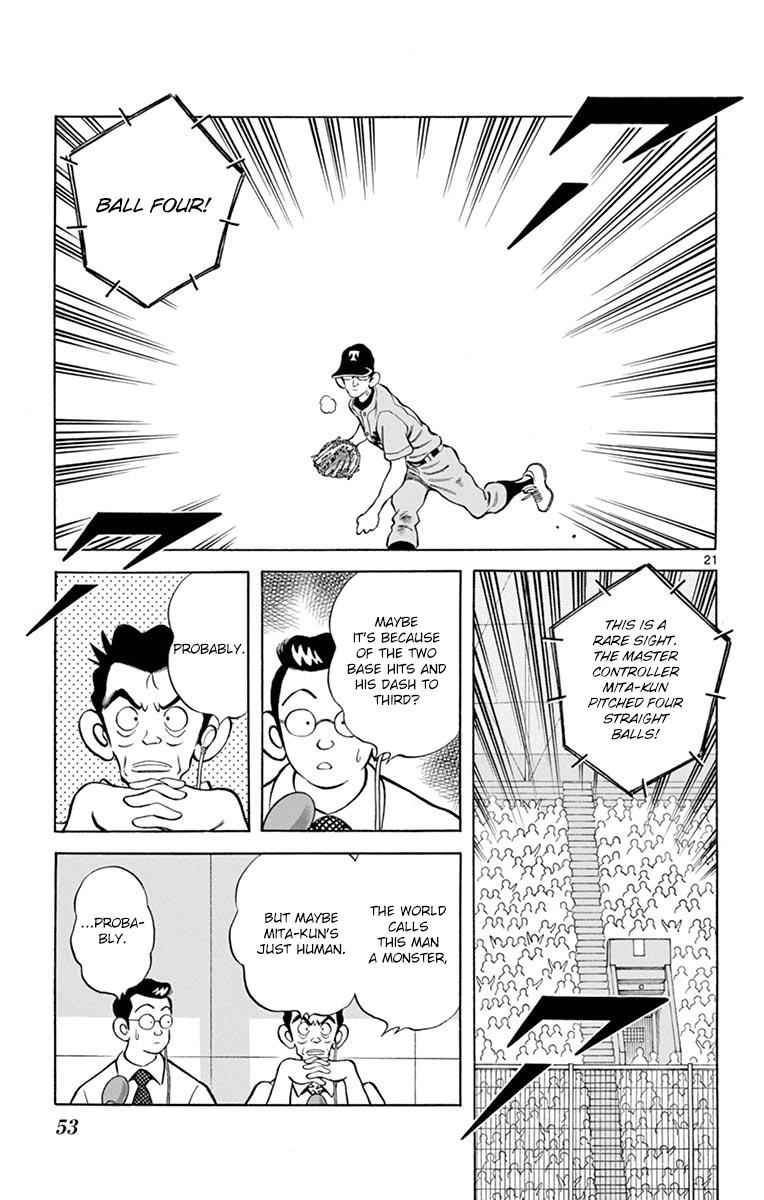 Mix Chap 51 - Next Chap 52