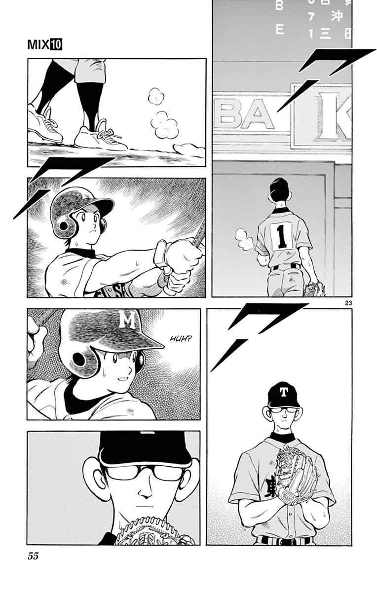 Mix Chap 51 - Next Chap 52