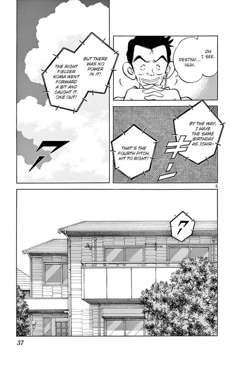 Mix Chap 51 - Next Chap 52