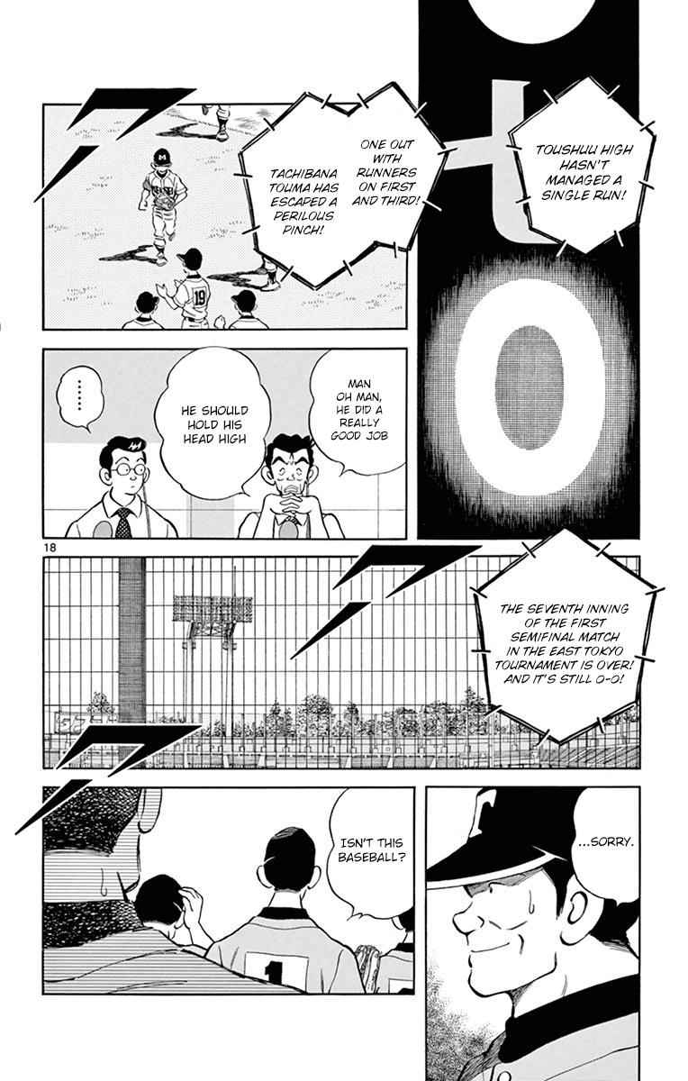 Mix Chap 52 - Next Chap 53
