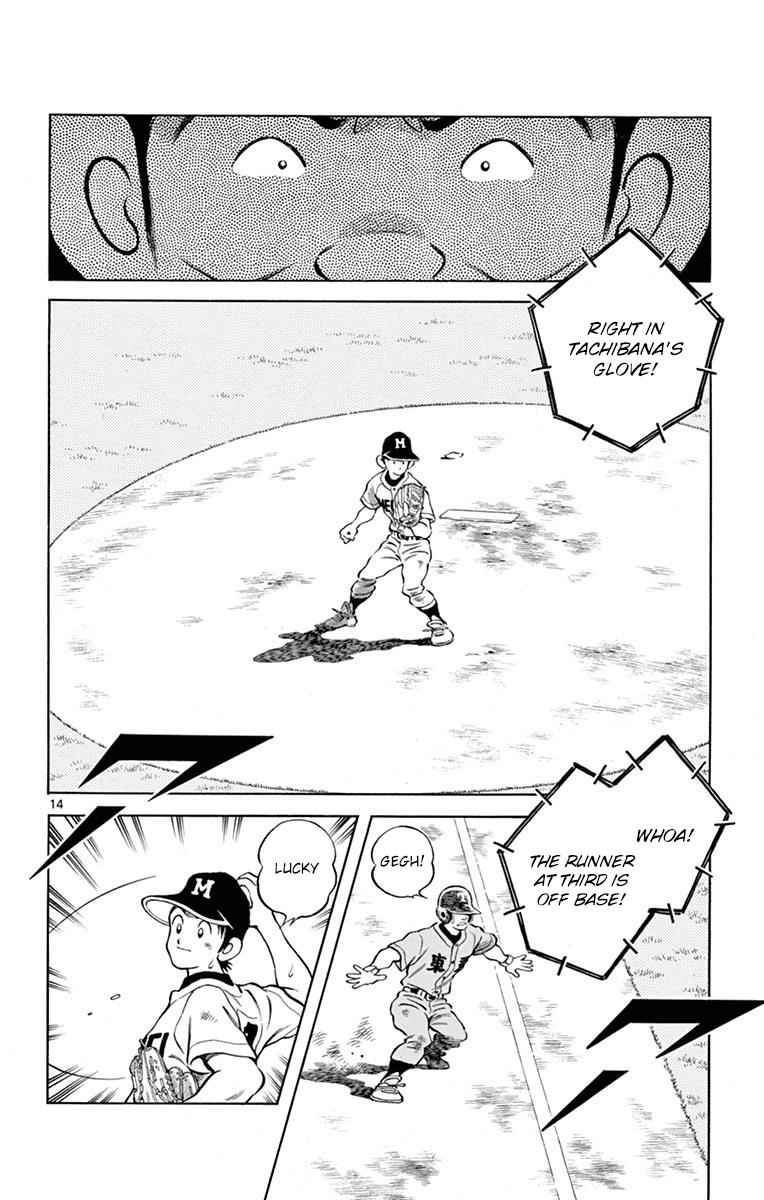 Mix Chap 52 - Next Chap 53