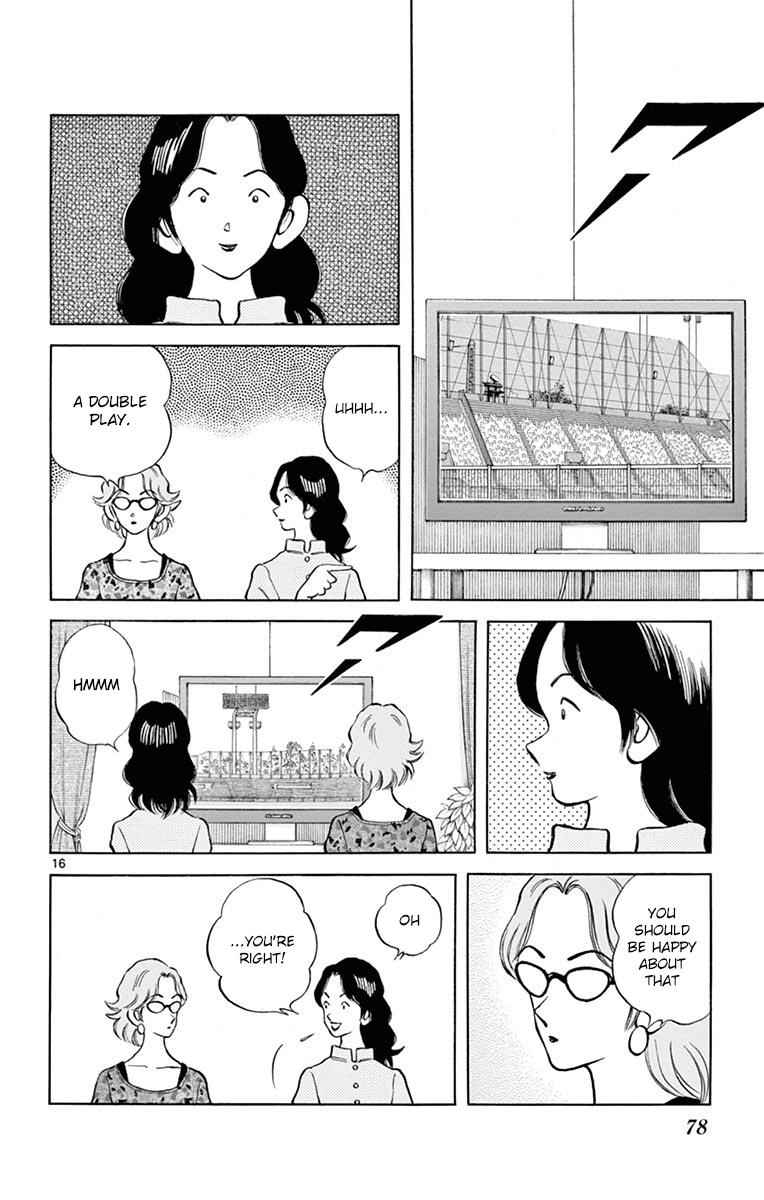 Mix Chap 52 - Next Chap 53