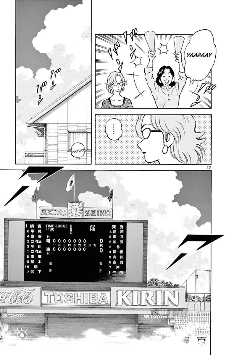 Mix Chap 52 - Next Chap 53