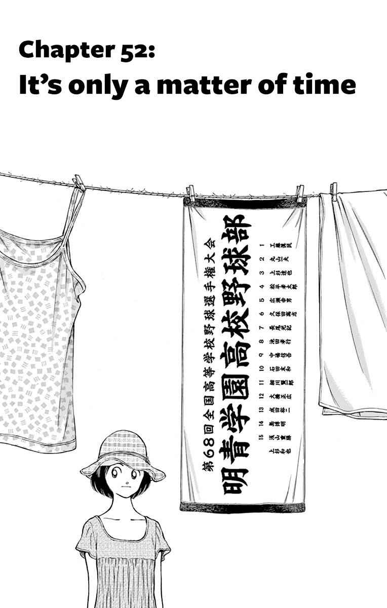 Mix Chap 52 - Next Chap 53