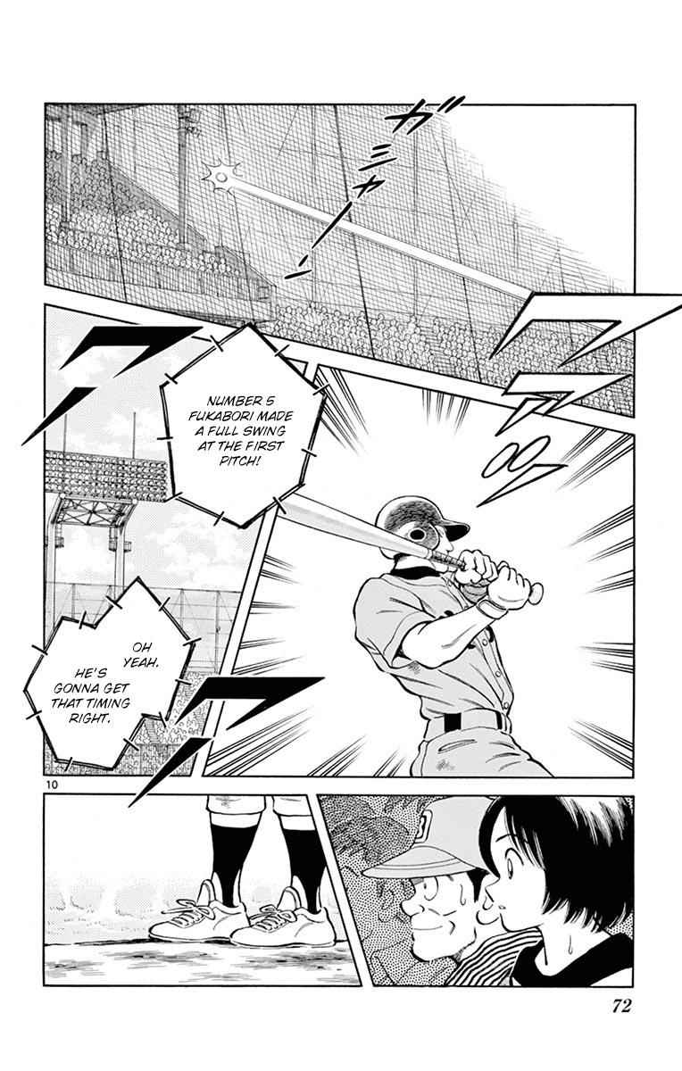 Mix Chap 52 - Next Chap 53
