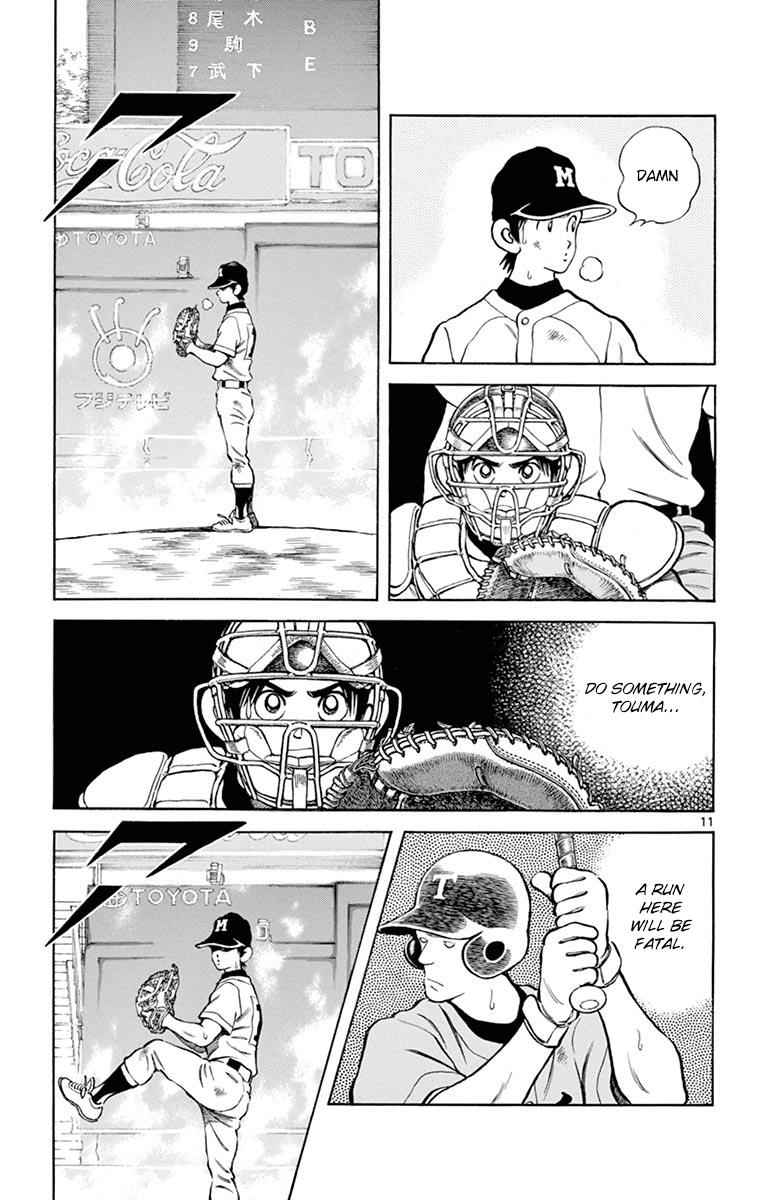 Mix Chap 52 - Next Chap 53