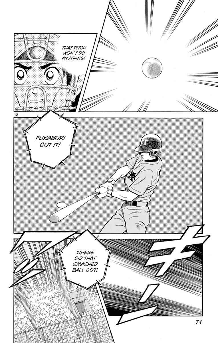 Mix Chap 52 - Next Chap 53
