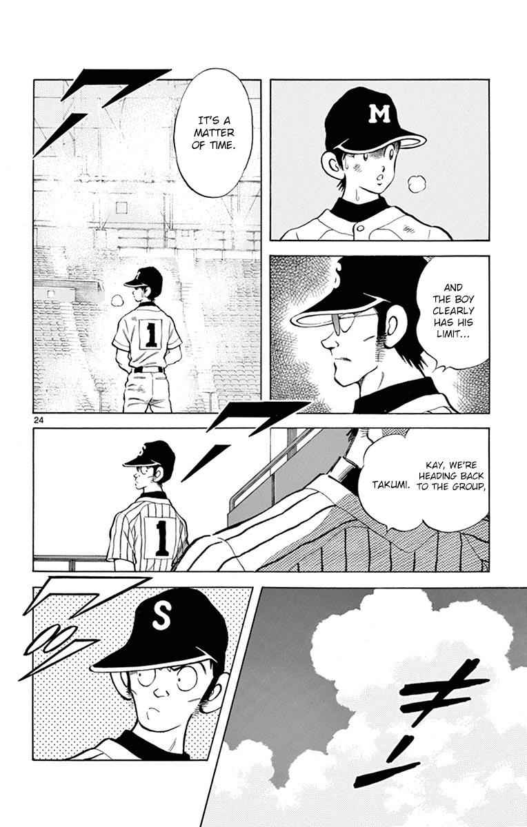 Mix Chap 52 - Next Chap 53