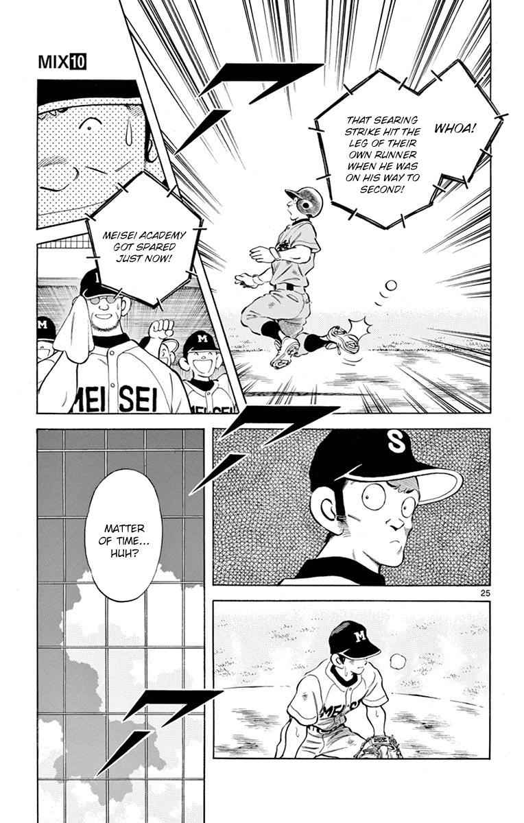 Mix Chap 52 - Next Chap 53
