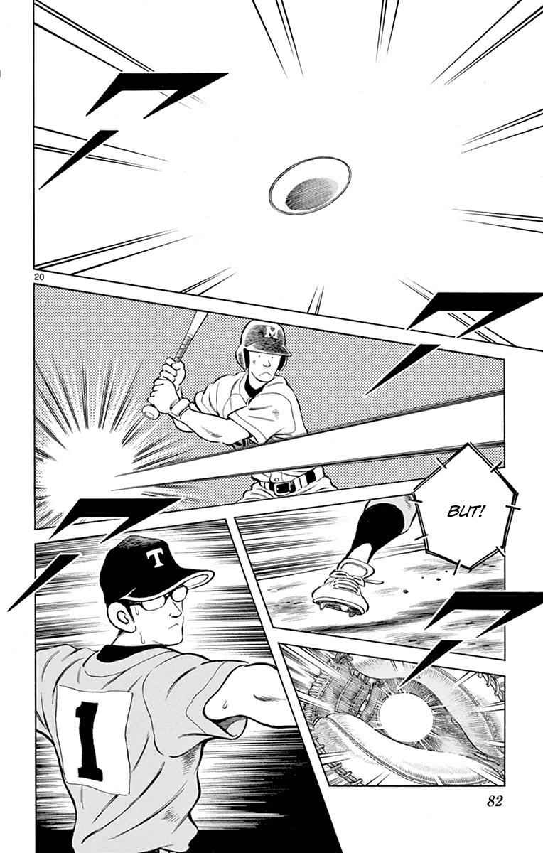 Mix Chap 52 - Next Chap 53