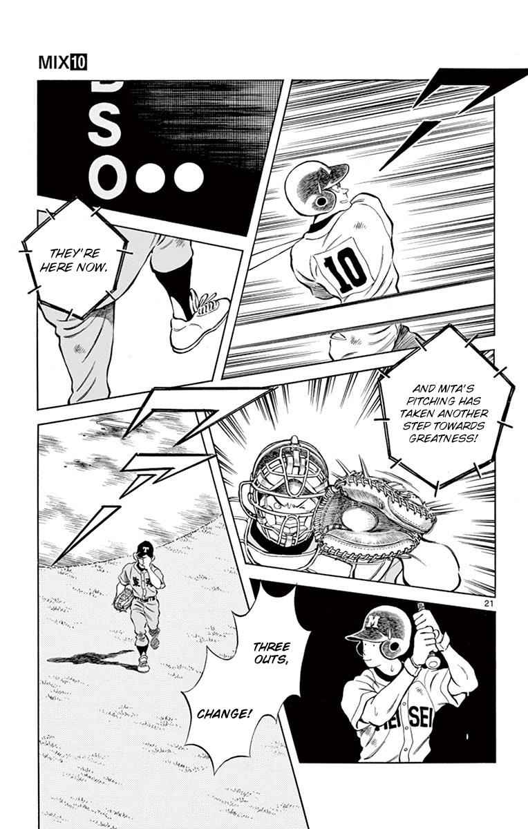 Mix Chap 52 - Next Chap 53