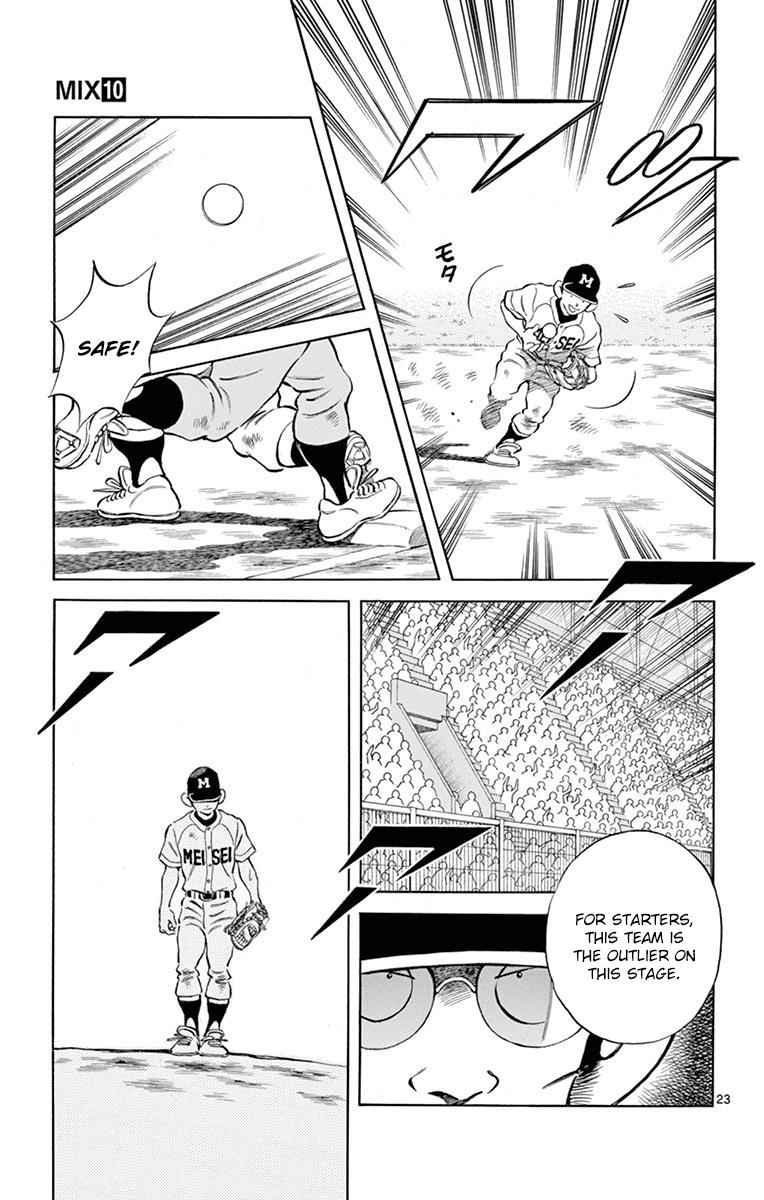 Mix Chap 52 - Next Chap 53