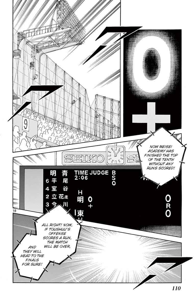 Mix Chap 53 - Next Chap 54