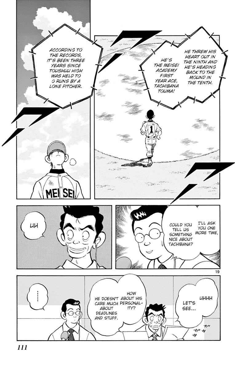 Mix Chap 53 - Next Chap 54