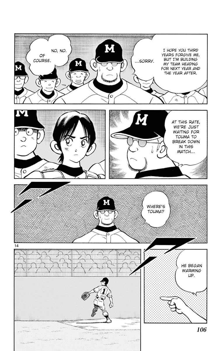 Mix Chap 53 - Next Chap 54