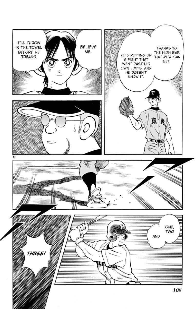 Mix Chap 53 - Next Chap 54