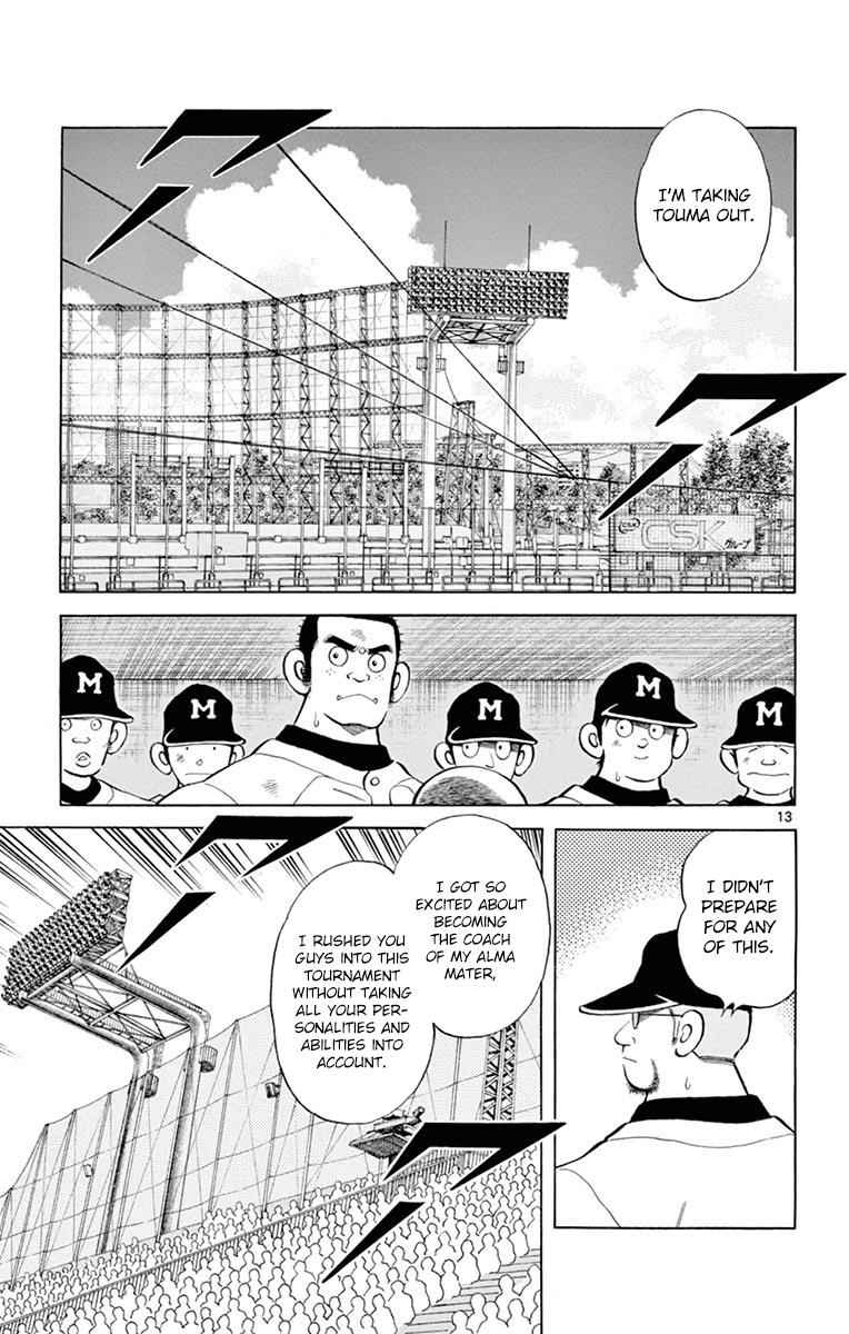 Mix Chap 53 - Next Chap 54