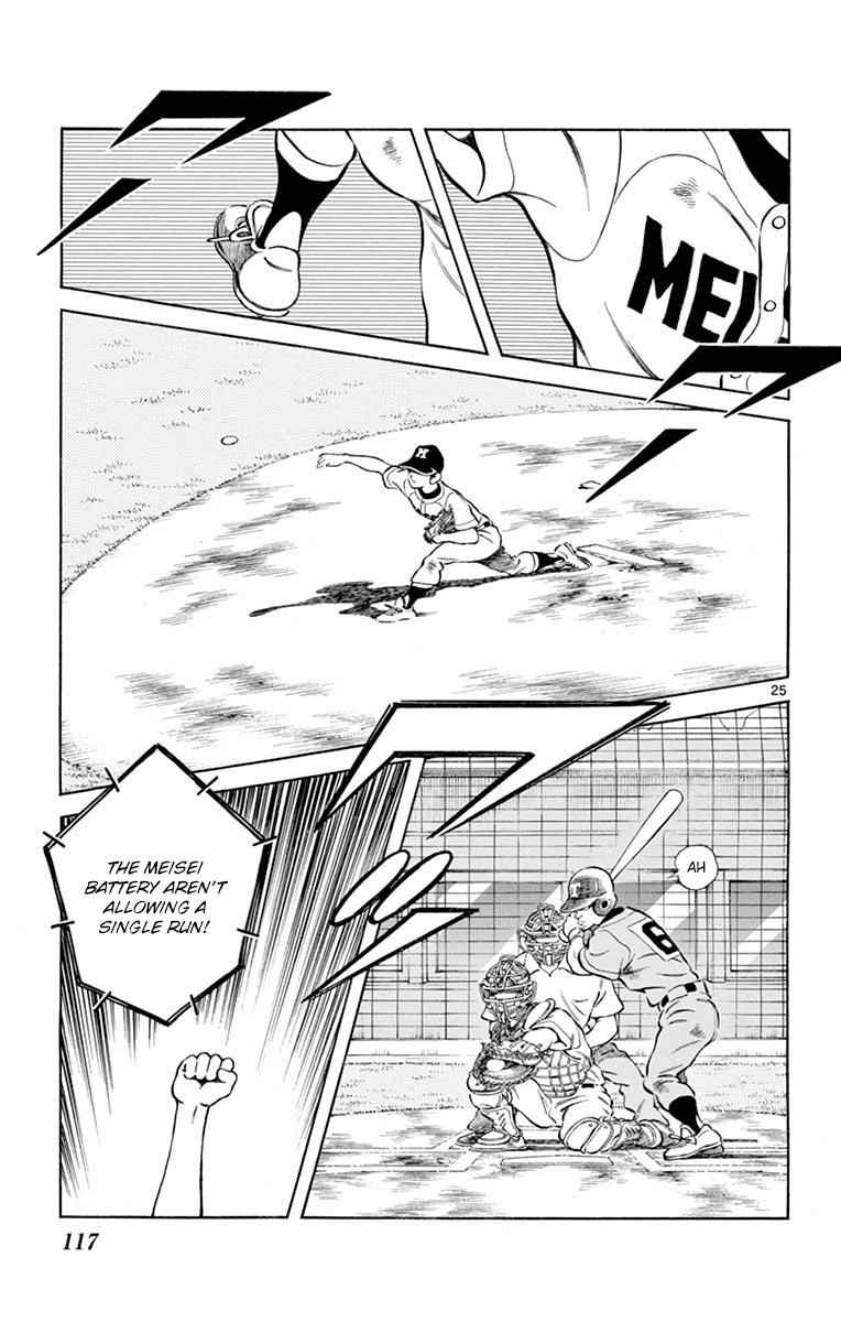 Mix Chap 53 - Next Chap 54