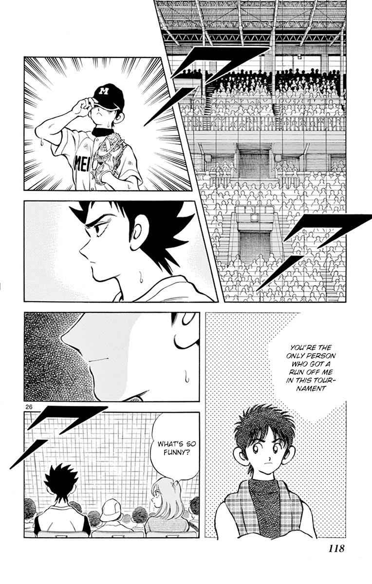Mix Chap 53 - Next Chap 54