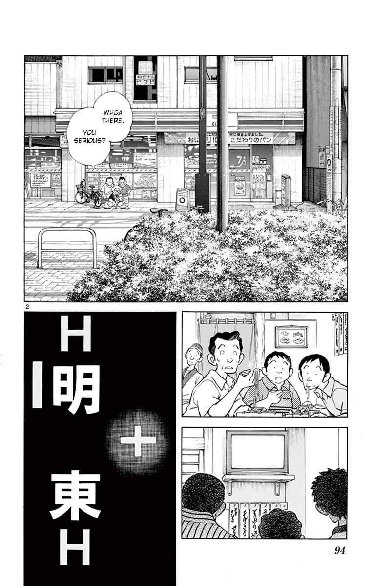 Mix Chap 53 - Next Chap 54