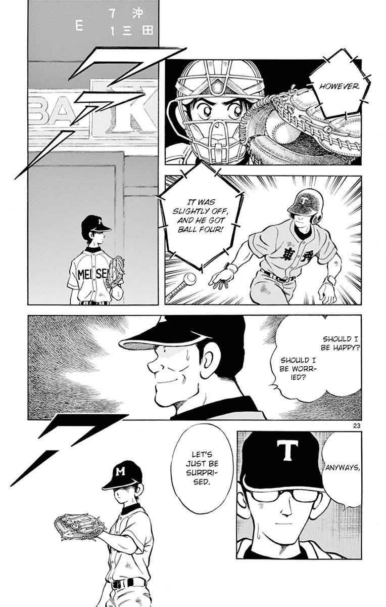 Mix Chap 53 - Next Chap 54