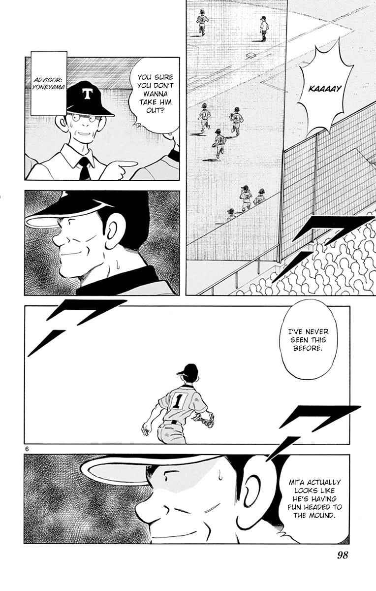Mix Chap 53 - Next Chap 54