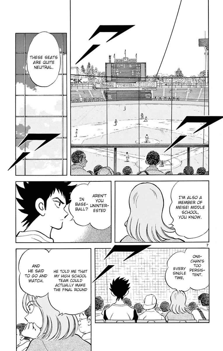 Mix Chap 53 - Next Chap 54