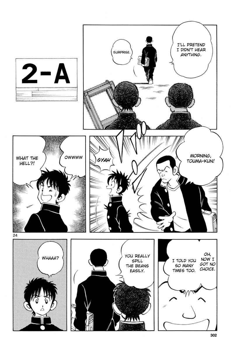 Mix Chap 67 - Next Chap 68