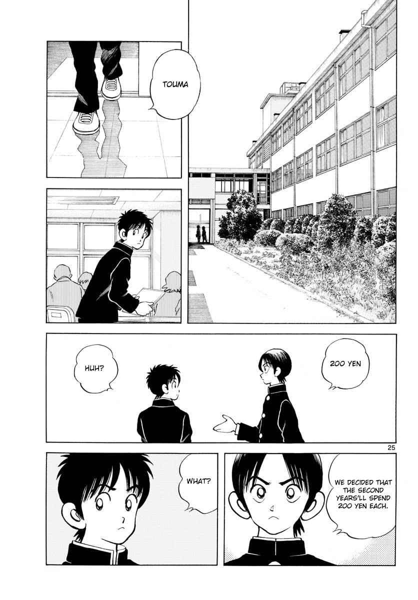 Mix Chap 67 - Next Chap 68