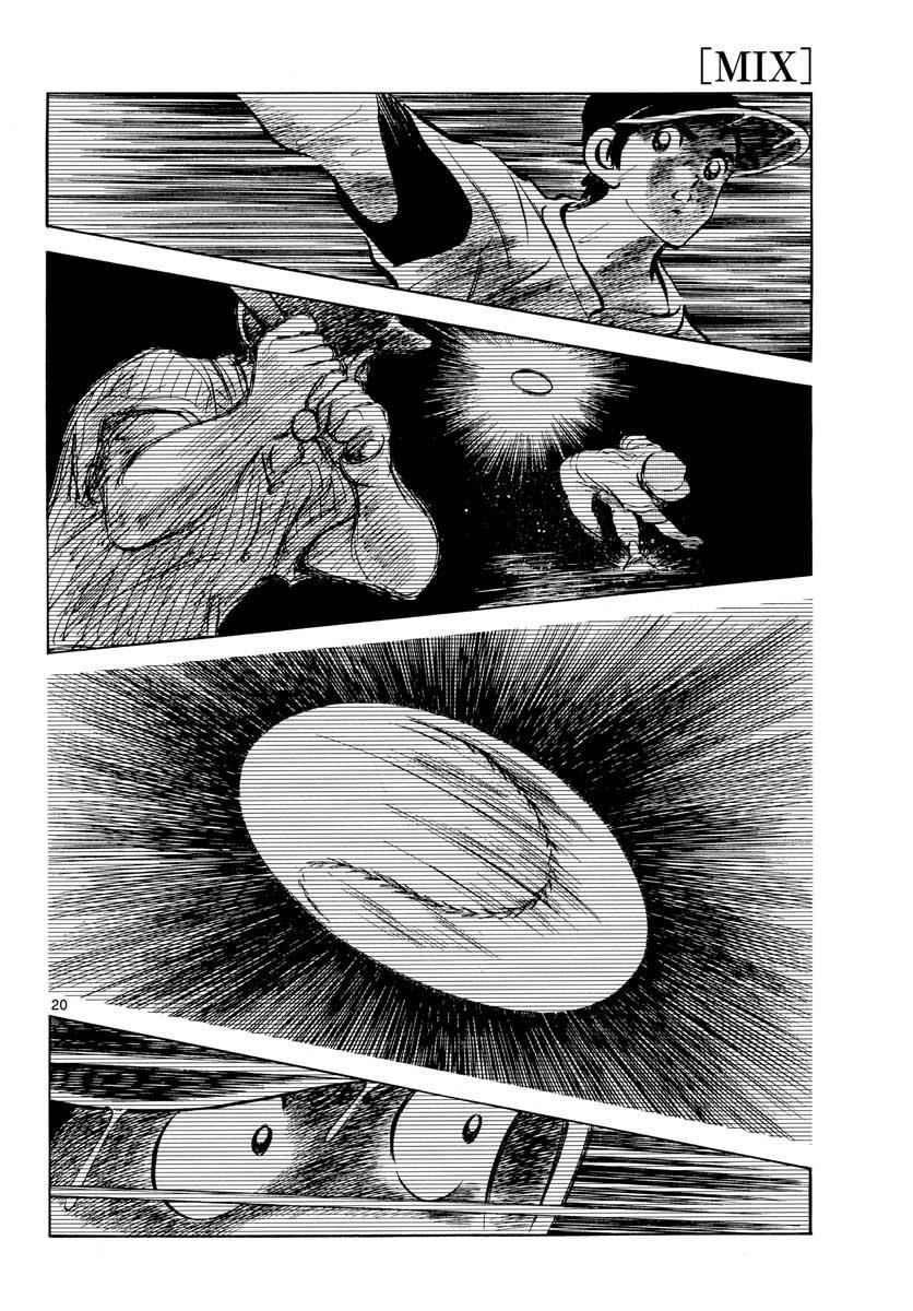 Mix Chap 67 - Next Chap 68