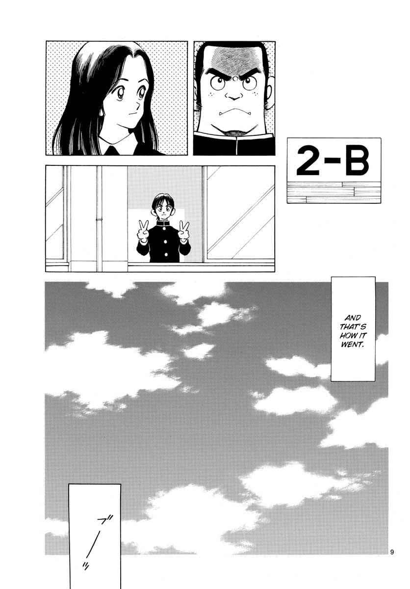 Mix Chap 67 - Next Chap 68