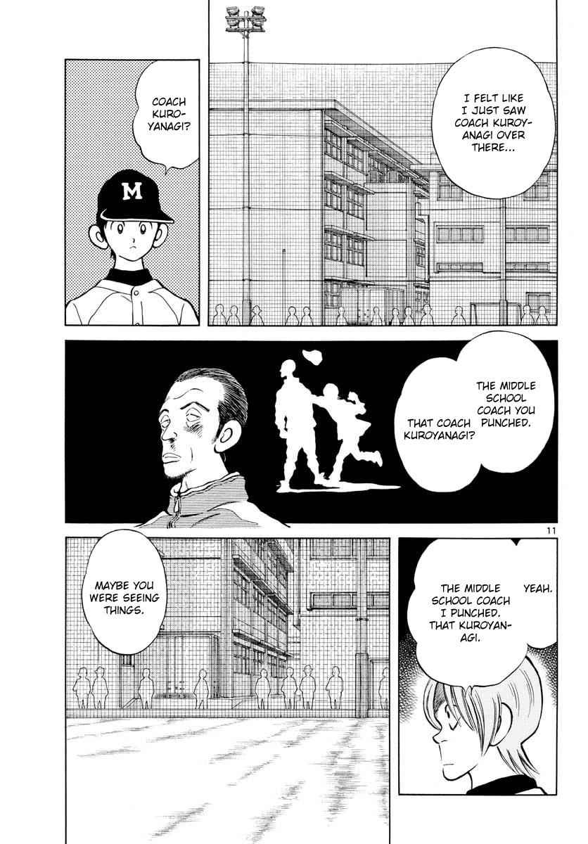 Mix Chap 64 - Next Chap 65