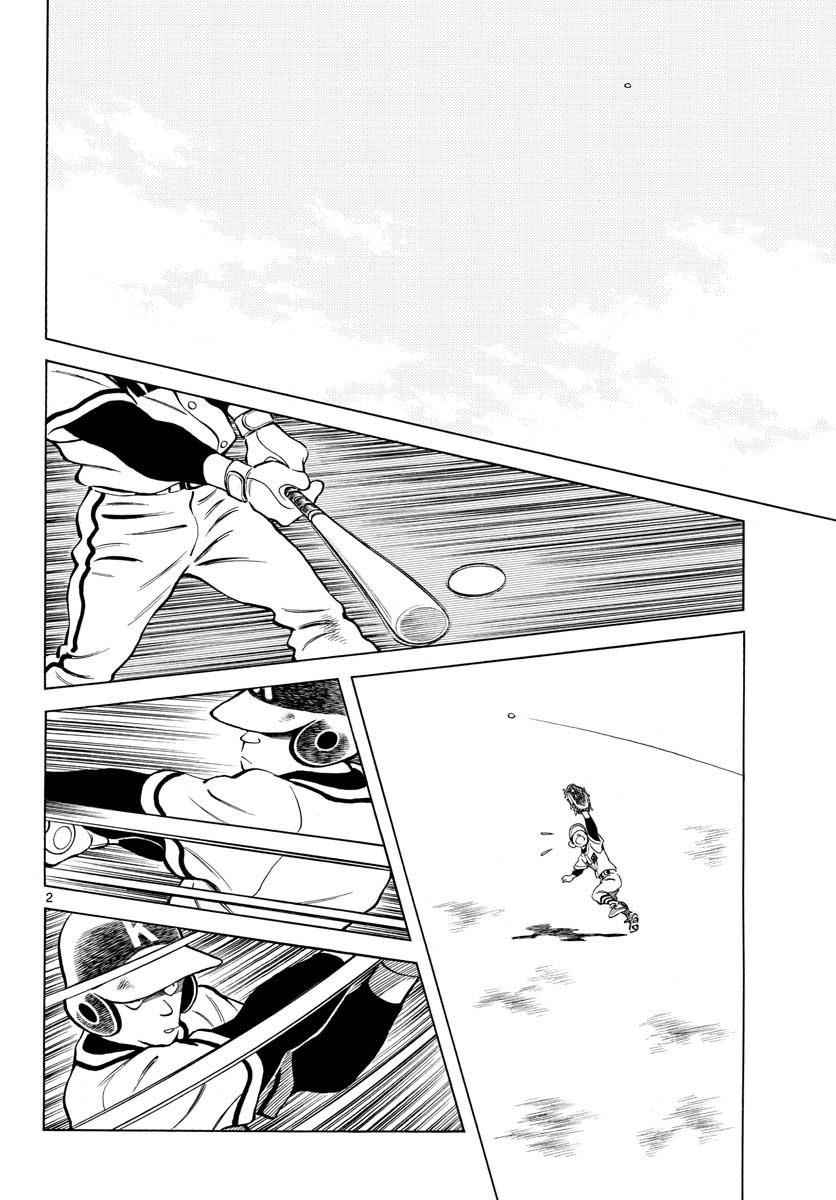 Mix Chap 64 - Next Chap 65