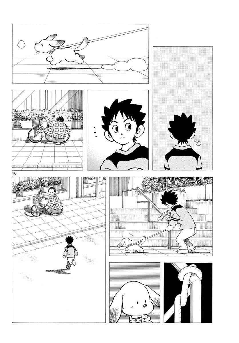 Mix Chap 65 - Next Chap 66